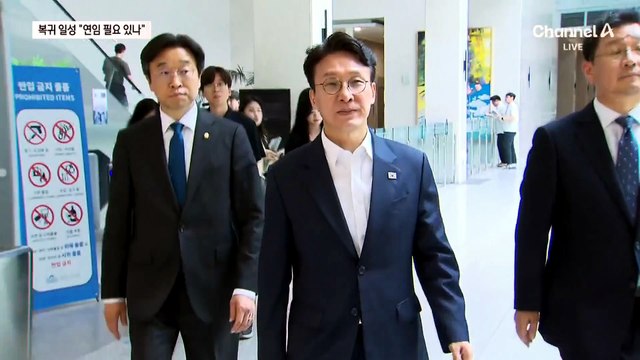 “연임할 필요 있나”…김민석, 정청래 직격
