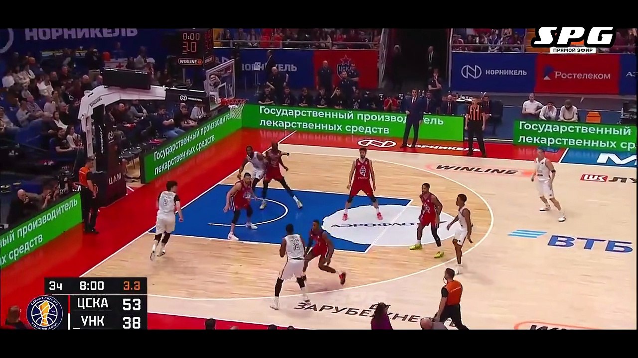 Dyshawn Pierre BEST Highlights 2025-2026 Season - UNICS Kazan