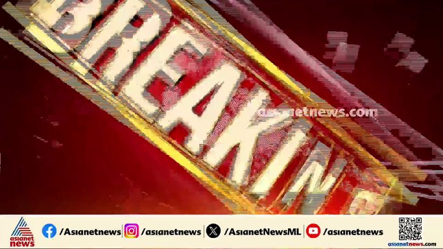 'മുട്ടിൽ മരം മുറിക്കേസ് അട്ടിമറിക്കാനുള്ള ​ഗൂഢാലോചന നടക്കുന്നു'; ആരോപണവുമായി പ്രകൃതി സംരക്ഷണ സമിതി
