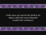 Sourate Al Kahf (v1-59) - avec trad Francais - Chouraim