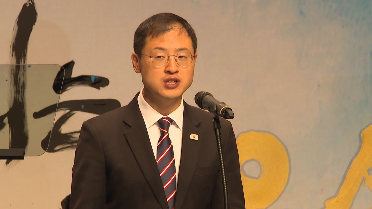 [울산] 울산시, 민선 9기 첫 사업 '120 울산민원센터' 추진 / YTN