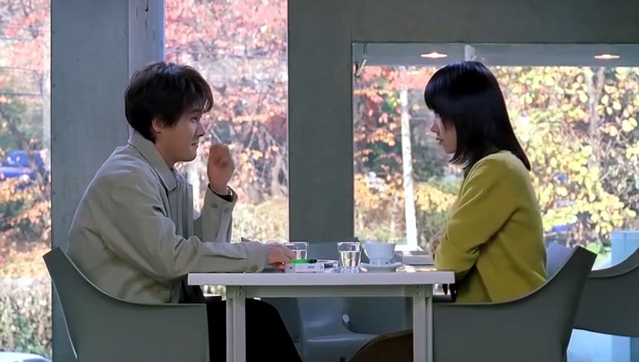 Marriage is a Crazy Thing Movie