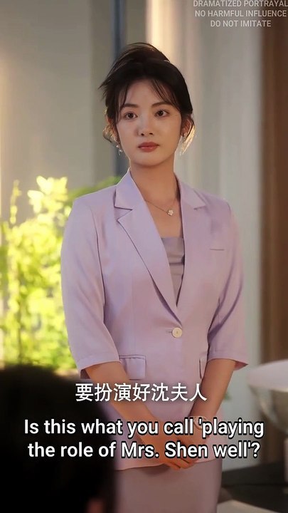 Forced to Marry, Even a Forced Melon Is Sweet | Full Short Drama | English Sub 2026