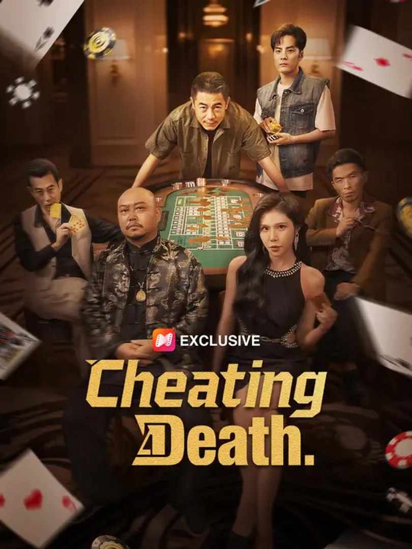 ⁣Cheating Death | Full Series | Short Drama English