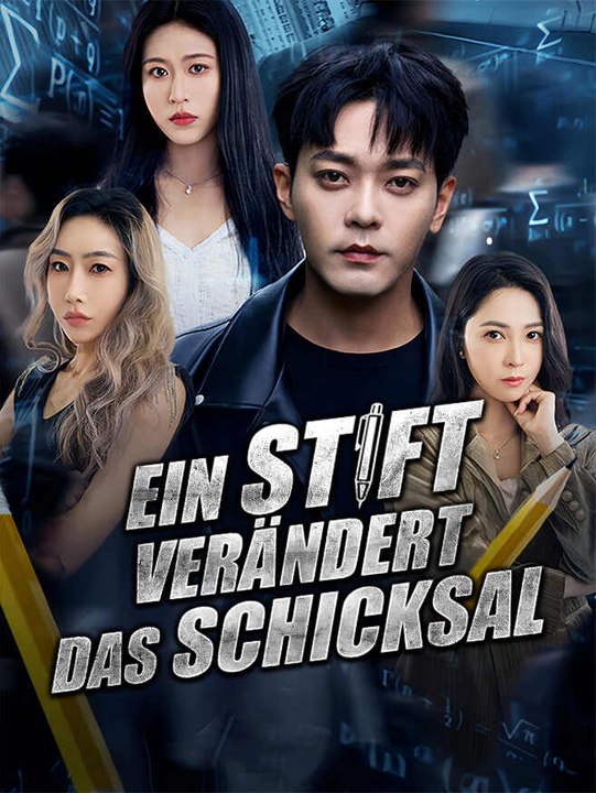 Ein Stift verändert das Schicksal | Komplette Serie | Short Drama Deutsch
