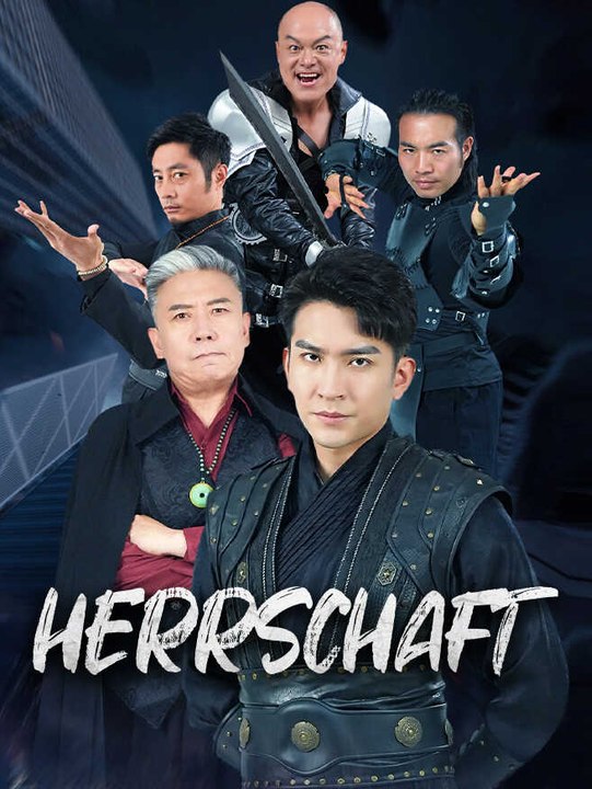 Herrschaft | Komplette Serie | Short Drama Deutsch