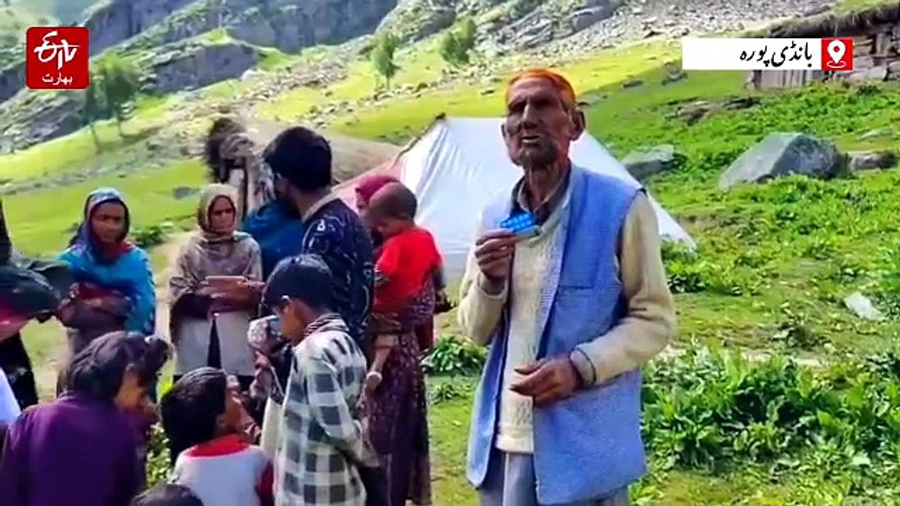 دس گھنٹے اور 38 کلو میٹر: صحت کے کارکنوں نے خانہ بدوش بچوں کو ٹیکےلگانے کے لئے گریز پہاڑوں کا دشوار کن سفر طئے کیا