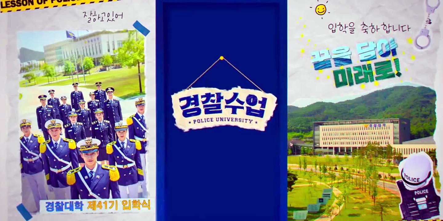 مسلسل جامعة الشرطة Police University الحلقة 12 مترجمة