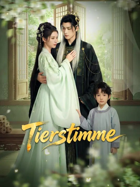 Tierstimme  | Komplette Serie | Short Drama Deutsch