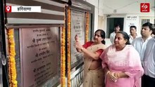 भिवानी में 42 अमृत सरोवरों का सीएम ने ऑनलाइन किया लोकार्पण, योजना पर 20 करोड़ रुपये खर्च