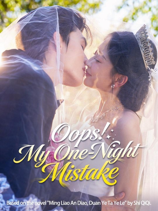 Oops! Mein One Night Fehler NS | Ganzer Film Deutsch
