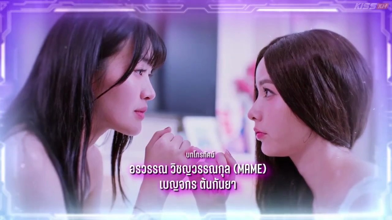 Al girlfriend Ep 1 Eng sub HD glseries thaigl
