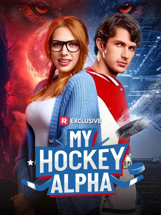 My hockey alpha | hd 1080p
