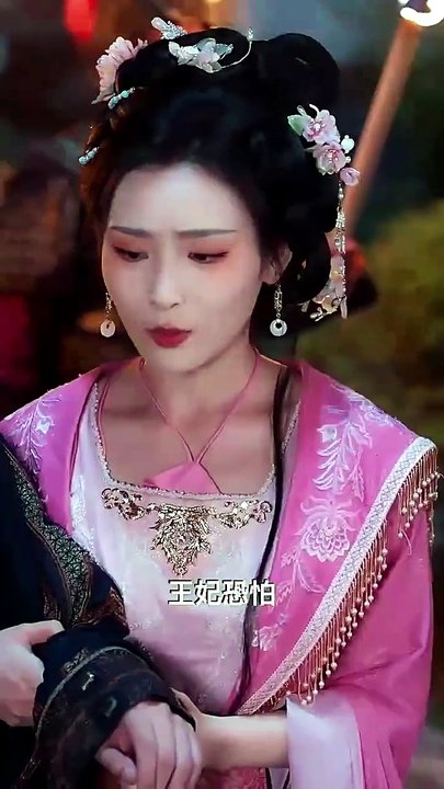 zwei Gesichter eines Prinzen chinesischen Dramas | Ganzer Film Deutsch