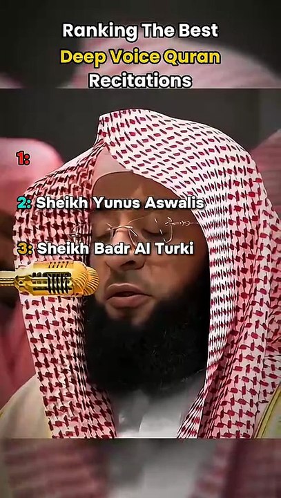 These Deep Voice Quran Recitations Will Give You Chills
