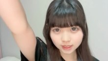 小玉ゆず (17秒前の瞬きに光を) 2026-06-29 20_30 SHOWROOM