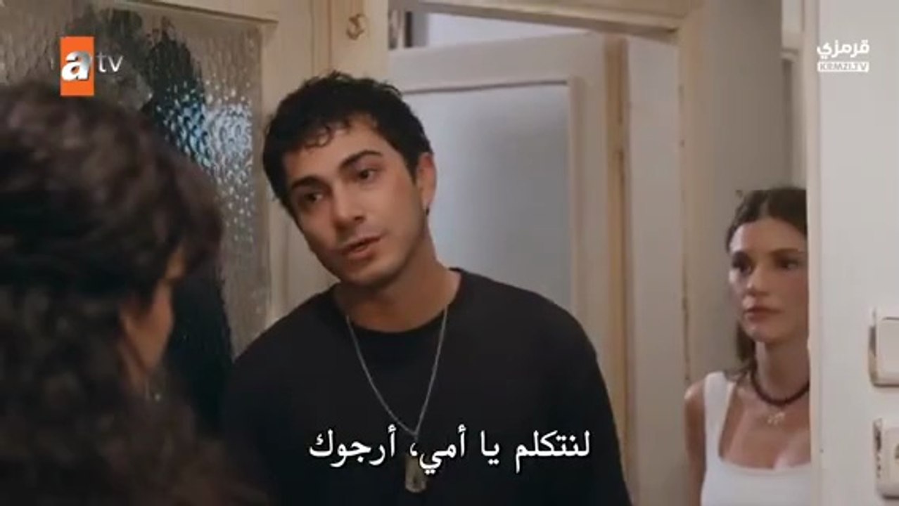 مسلسل اسطنبول رأسا على عقب الحلقة 3 مترجمة