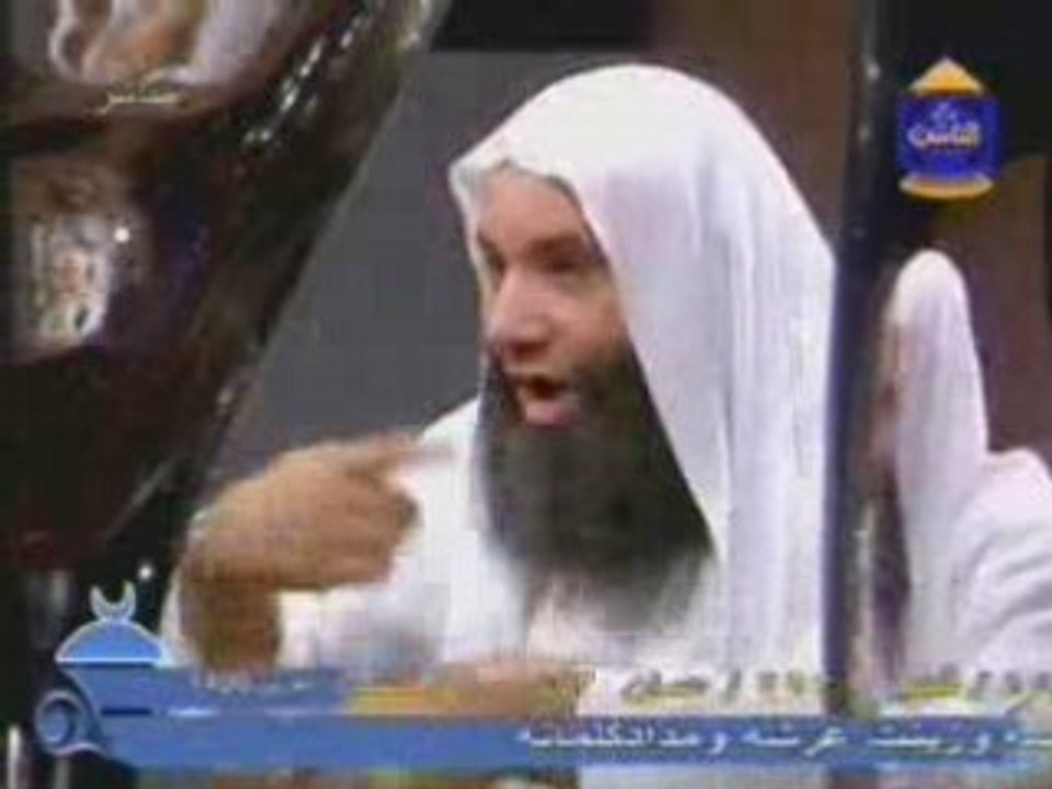 3lamate El Sa3a Part 4