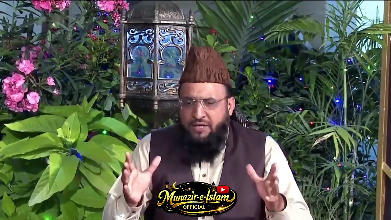Sahabi Kon Hota Hai | Mufti Hanif Qureshi