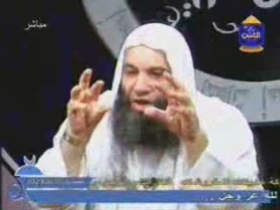 3lamate El Sa3a Part 5
