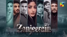 Zanjeerain Episode 18 [Eng_Sub] 1st_July_2026___ft._Sajal_Aly,_Danyal_Zafar___Sahar_Hashmi_-_HUM_TV(360p)