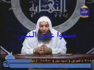 3lamate El Sa3a Part 7