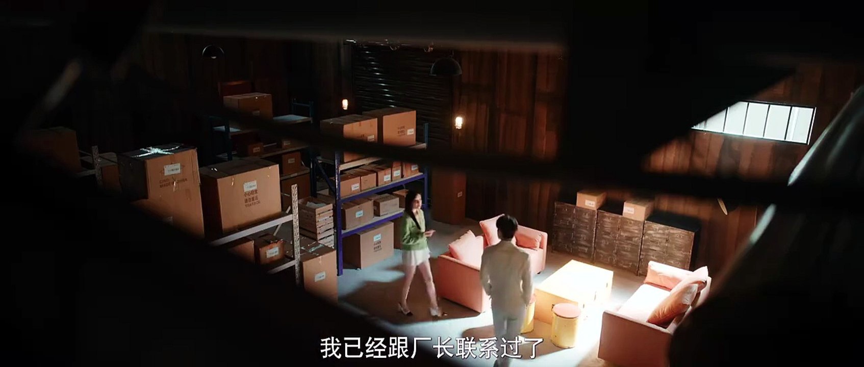 Marry Me Again 2025. Ep 21 eng subtitle