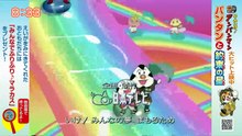 それいけ！アンパンマンくらぶ　アンパンマンとつくろう！・工作