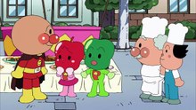 それいけ!アンパンマン #1090『カレーパンマンとピーマントリオ』ほか