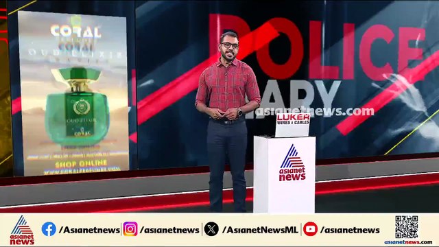 ബൈക്ക് വാങ്ങാനെന്ന വ്യാജേന എത്തി വാഹനവുമായി കടന്നു; മോഷണം ആലുവയിലെ ഫോർവീൽ ഡ്രൈവ് എന്ന സ്ഥാപനത്തിൽ