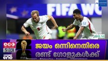 ലോകകപ്പിൽ റൗണ്ട് ഓഫ് 32ൽ കോംഗോയെ തകർത്ത് ഇംഗ്ലണ്ട് പ്രീക്വാർട്ടറിൽ