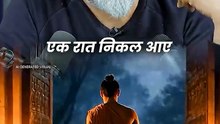 बुद्ध और महावीर || आचार्य प्रशांत