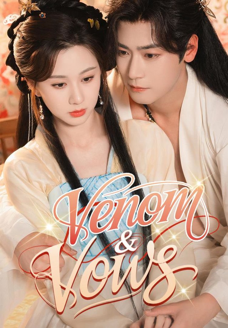 ⁣Venom & Vows | Full Series | Short Drama English