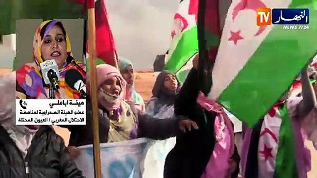 الصحراء الغربية: حرب السموم والتهجير.. استراتيجية المخزن لتقويض الصمود الصحراوي