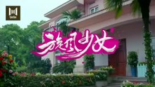 Drama Chinese the whirlwind girl ep2 مترجم