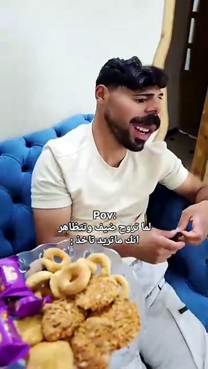 When you're a guest and try to act polite but you're actually starving