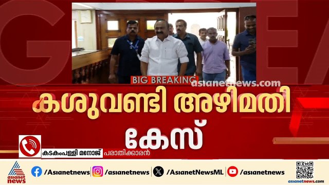 എന്റെ പതിനെട്ട് വർഷത്തെ പോരാട്ടത്തിന്റെ വിജയമാണ്; കശുവണ്ടി അഴിമതി കേസിൽ പരാതിക്കാരൻ മനോജ്