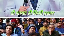 झूठी पहचान छोड़ो || आचार्य प्रशांत