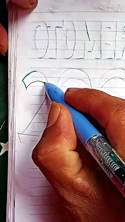 Faça isso no seu caderno 2001