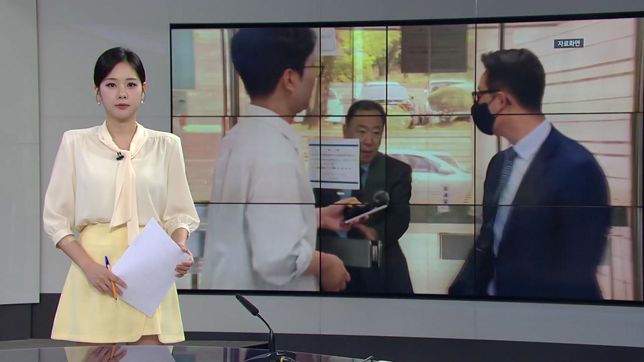 [오늘의 주요 일정] 종합특검, '통일교 수사무마' 윤영호 오늘 첫 소환 / YTN