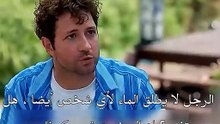 مسلسل قانون الطبيعة الحلقة 5 اعلان 1 كامل مترجم