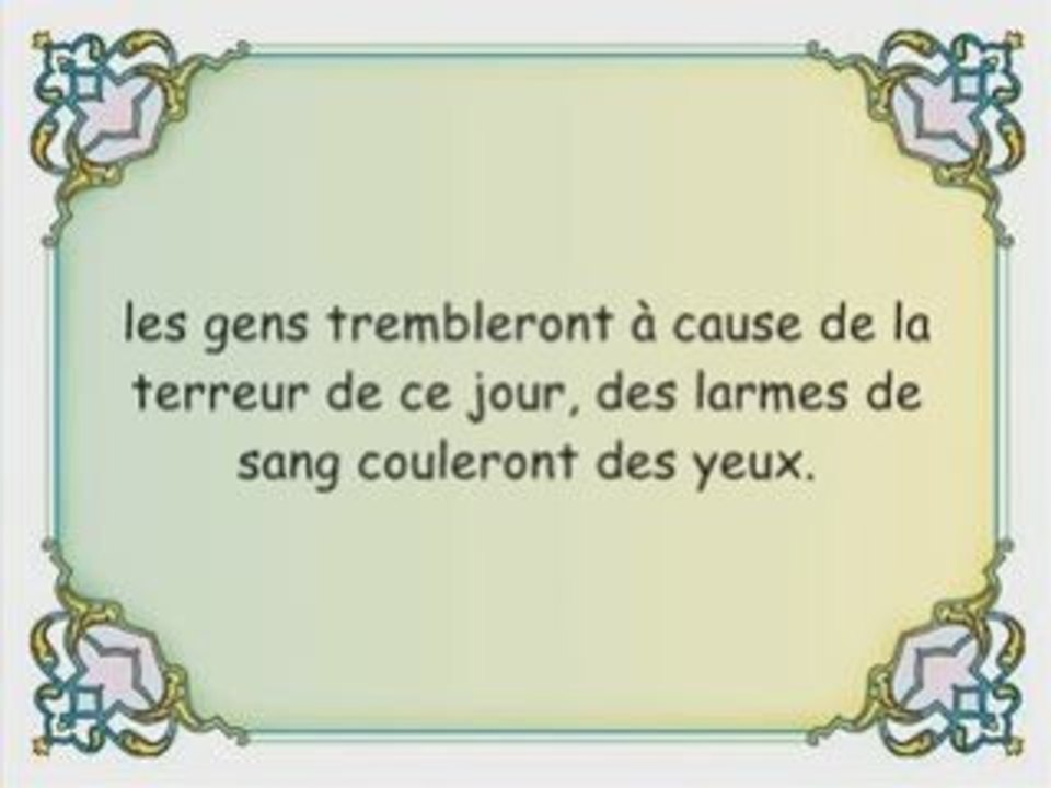 Rappelfinannee