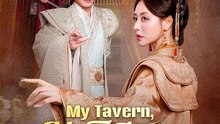My Tavern, My Fortune, My Empire FULL MOVIES ENGLISH SUB