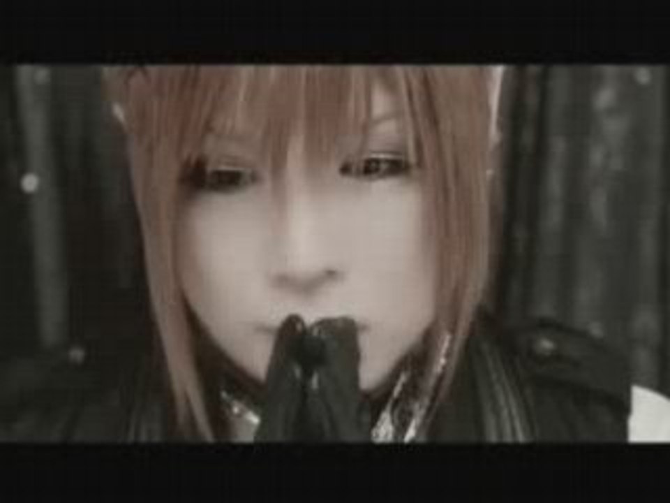 Ayabie - Mikazuki no kiseki