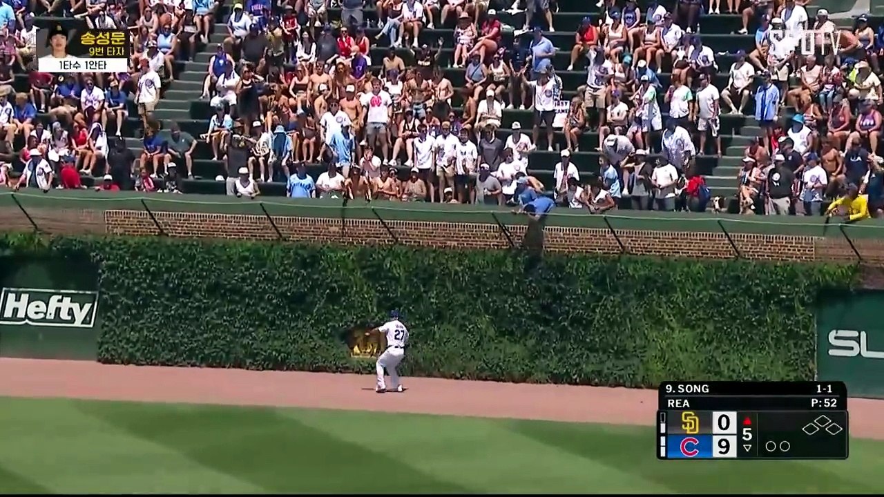 스포츠중계 빠른티비 [MLB] 샌디에이고 vs 시카고 컵스 하이라이트 2026.07.02 (목) 0320