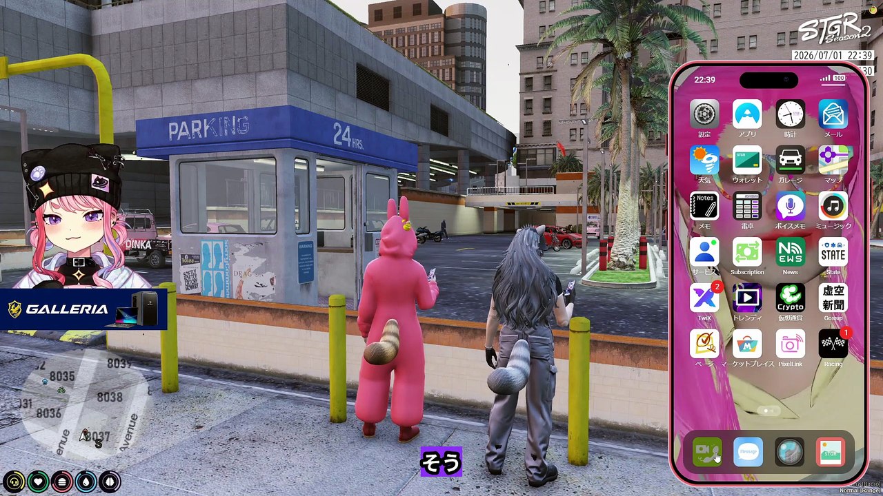 Grand Theft Auto V #331: "レギオンで見かけた銀髪の男はまさかの..."