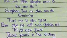 Learn how to sing it