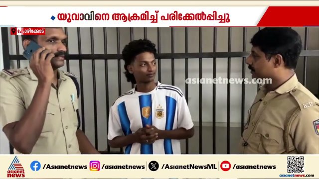 യുവാവിനെ മൺവെട്ടികൊണ്ട് ആക്രമിച്ച് ഫോണും പണവും ബൈക്കും കവർന്നു; വയനാട് സ്വദേശി മുബഷീർ പിടിയിൽ