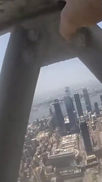 NYPD officers scale Empire State Building to arrest couple