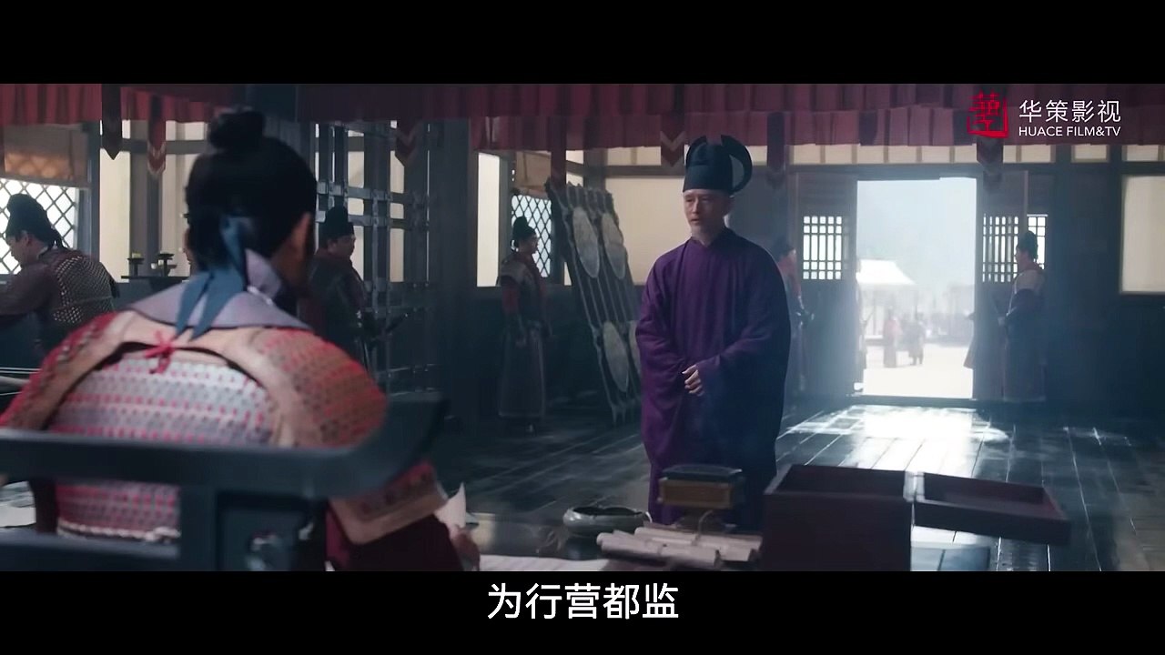 THÁI BÌNH NIÊN - TẬP 44 - (Thuyết minh)